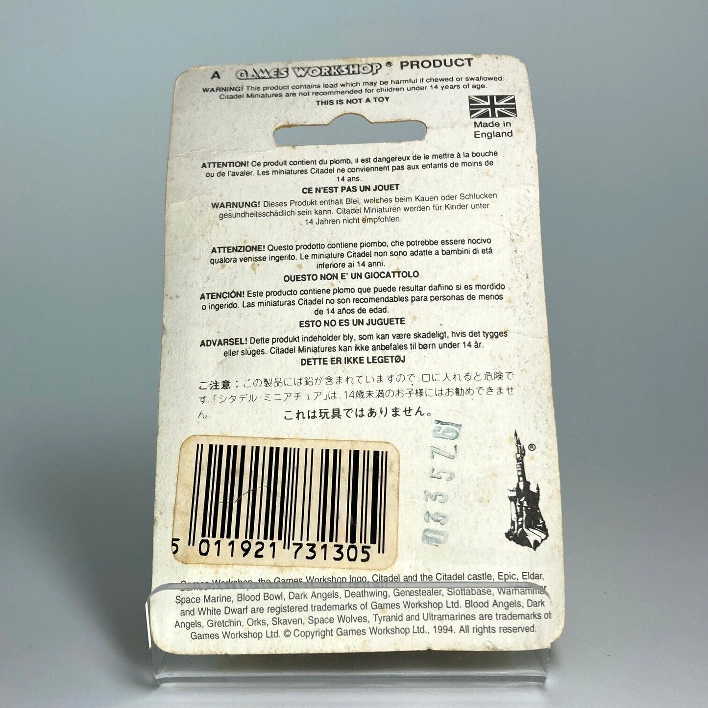 b42908f6-aa56-4435-9b7d-eac50a41f896