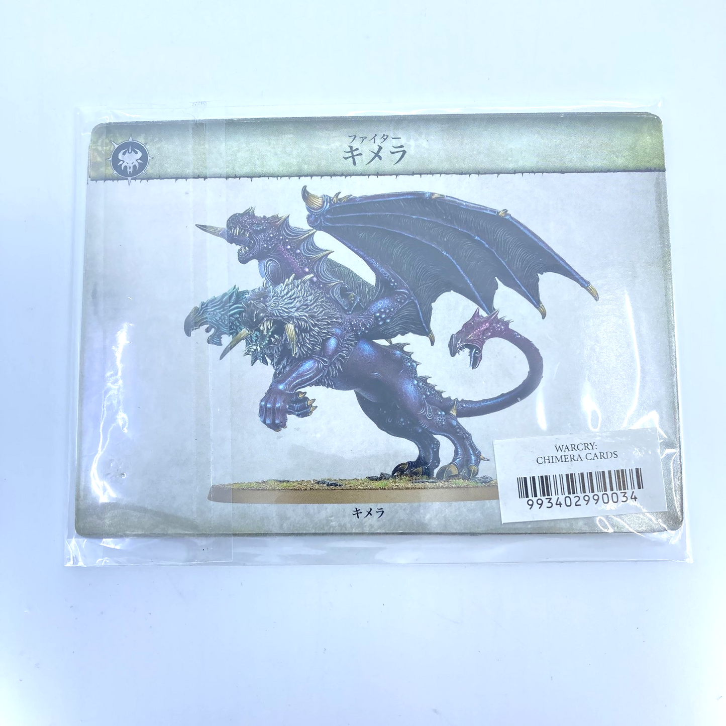 b48089b5-d84a-49c2-b2ab-ae74b988d5c6
