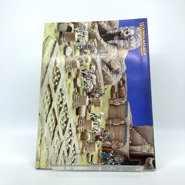 b5452ebe-c051-4b18-a8ce-4e2011249931