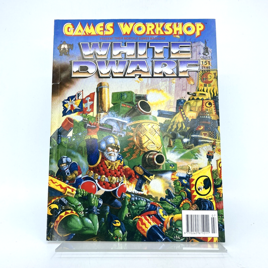 b7a63e25-16d8-4851-9b17-295bb22aa87e