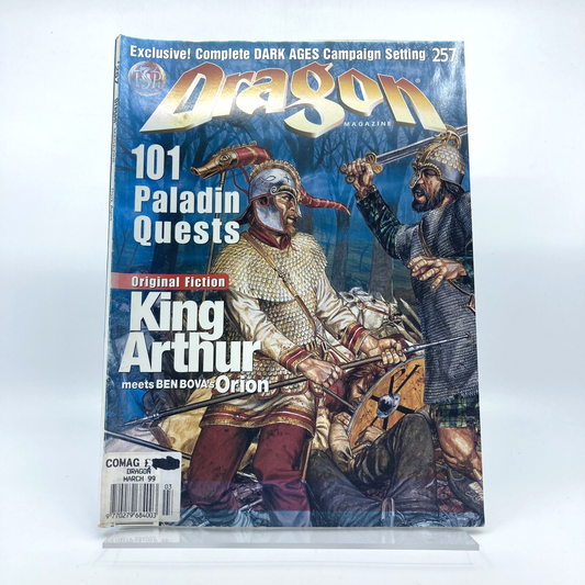 b8e4c172-7dbe-4d14-8cd0-055697920b2d