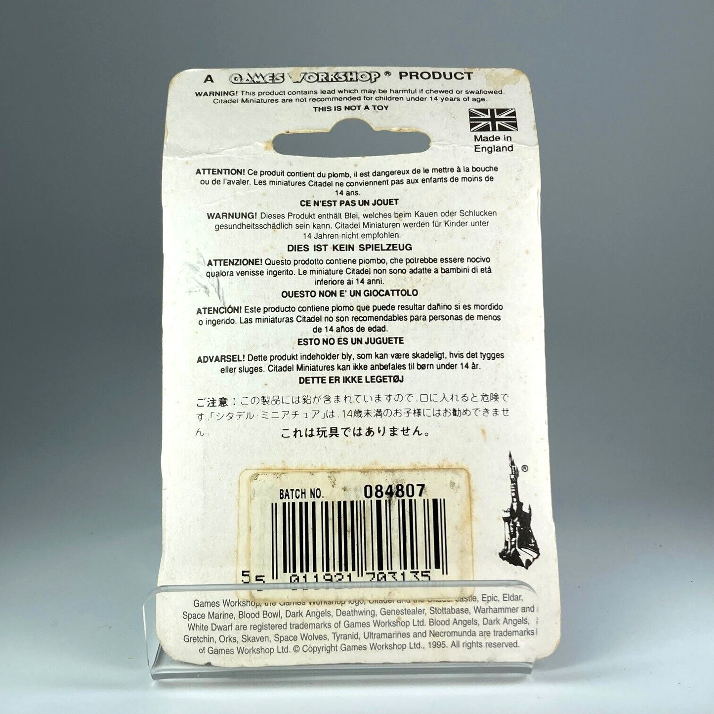 bc6d47fe-161b-4e85-911f-99966caf1750