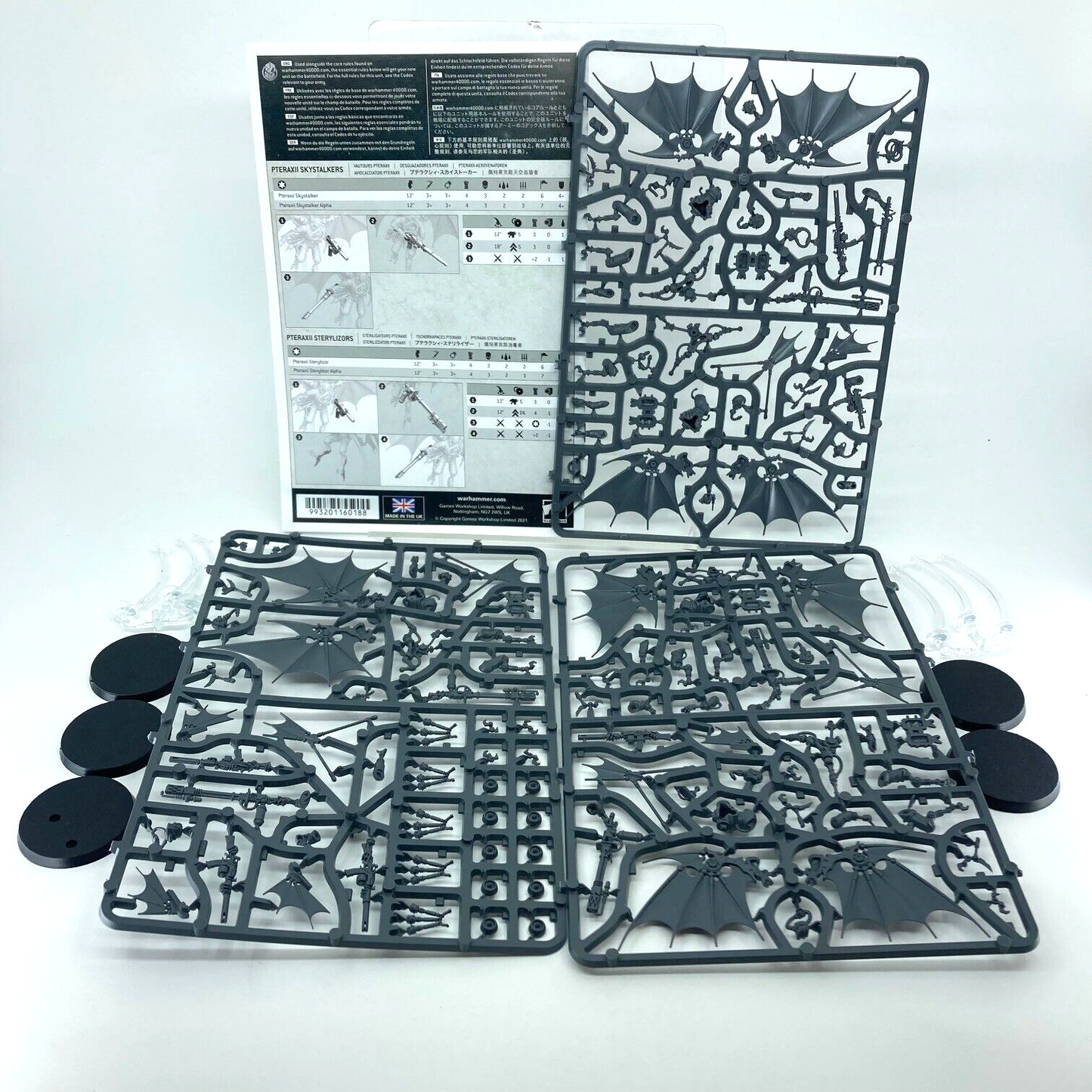 c01949e9-7475-45ab-8dcc-63ca56706855