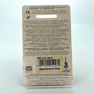 c47a2d58-cf7b-4d71-990e-bde51264db82