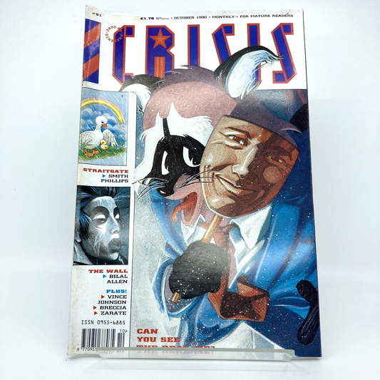 c77570a6-318a-4275-96d9-9db6da1d3d38