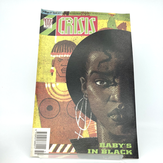 c7961456-c6e0-4a21-b5c1-a09acc941c86