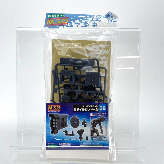 Kotobukiya M.S.G Modeling Support Goods Weapon Unit Missile Kitbash Parts W299