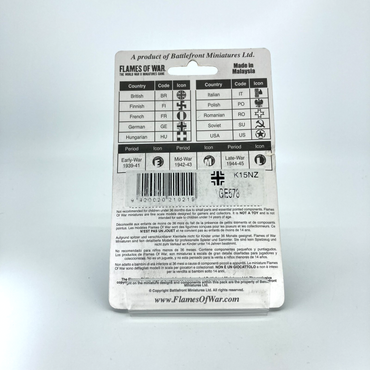 c9f30a7b-eac6-4370-8c12-e2a39550d83d