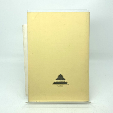 d073f631-567c-4390-98c0-00d8b2209102