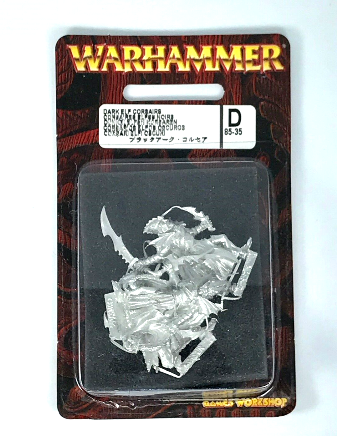 Classic Metal Corsair Warriors Dark Elves Elf Blister - Warhammer