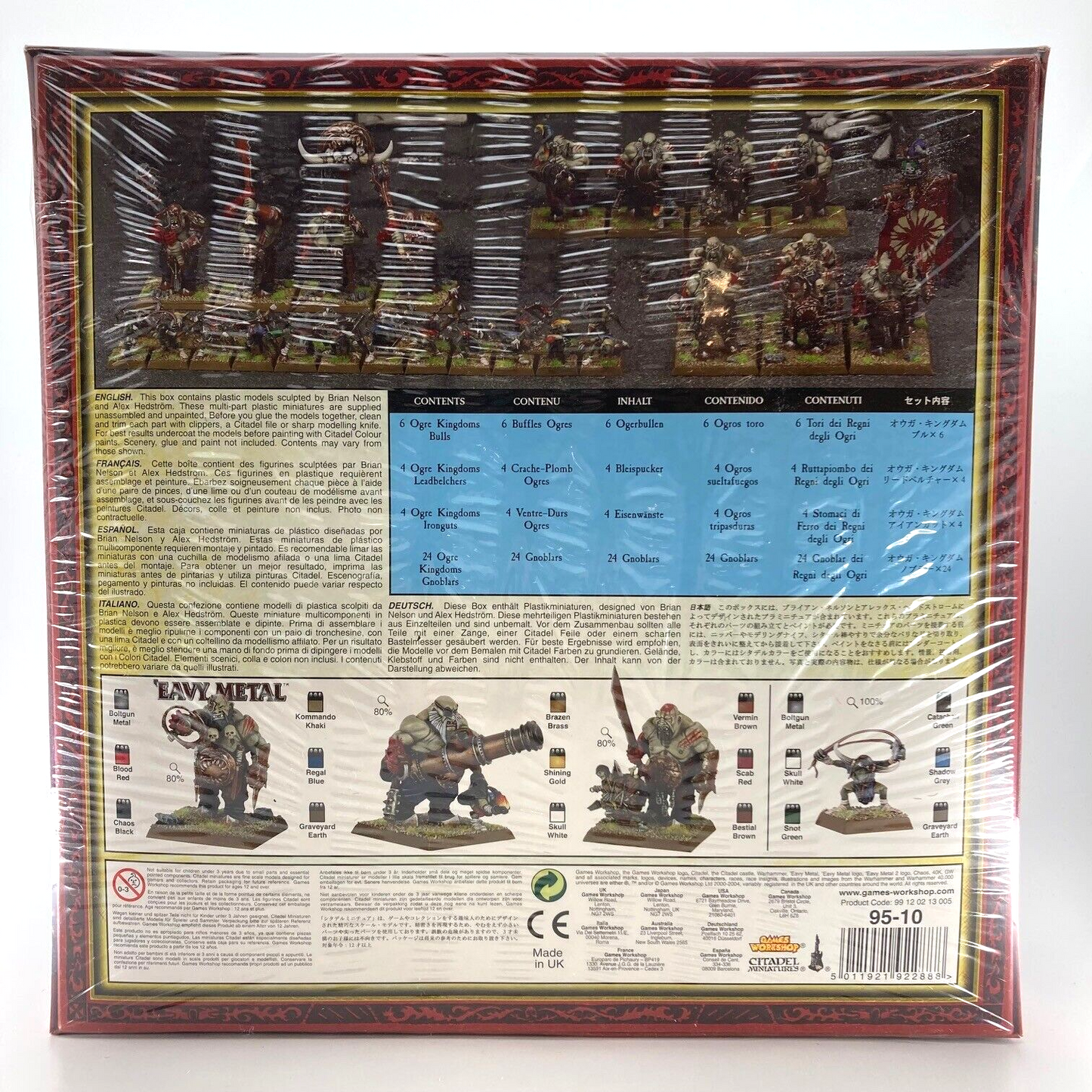 d3152a2e-753a-4112-9a40-aad1062baeb4