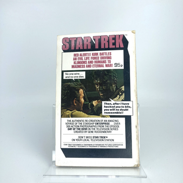 d332ede8-df98-4e02-b183-989b1b365564