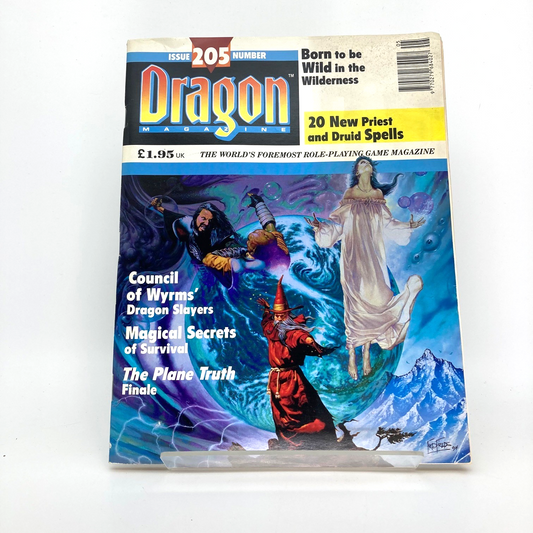 d378f57f-2b4a-4f69-8cd8-6e7575a67771