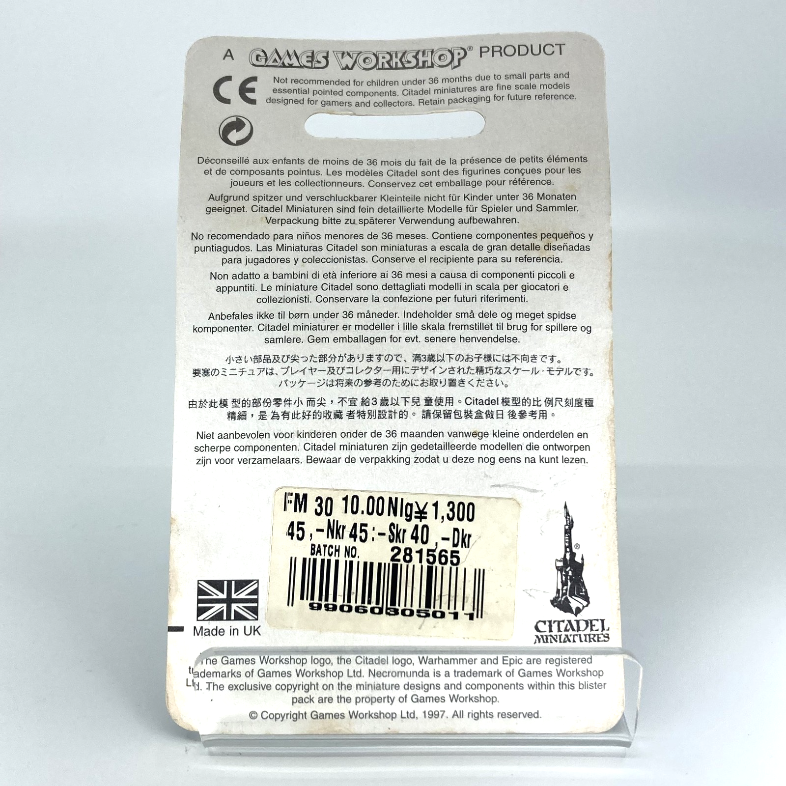 d3d478fb-5cc4-4d14-afa4-21cdb7eea6ed