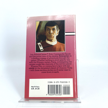 d53c9f8e-3eda-496e-ada9-e503abc7abca