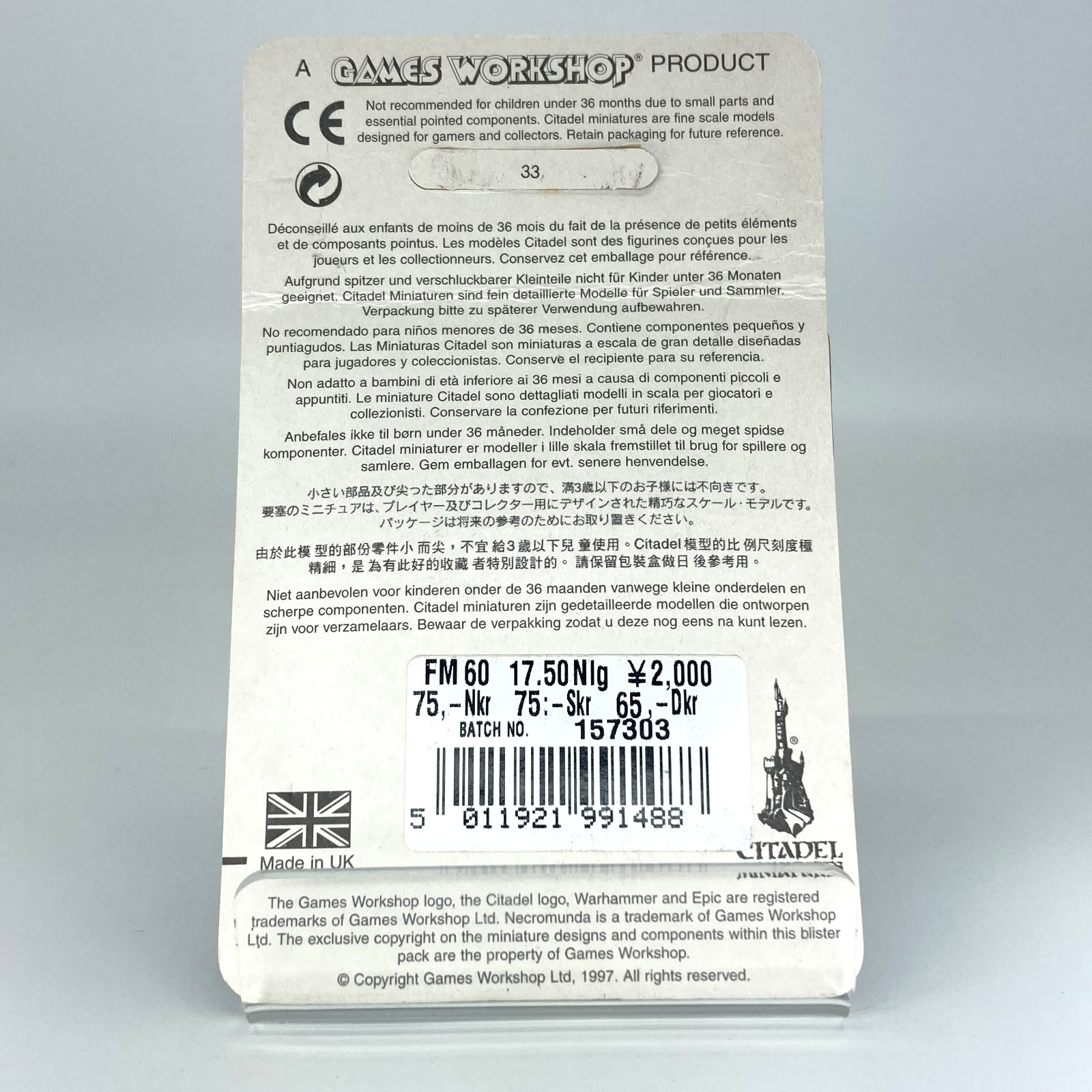 d59969cc-a9c5-4e56-ab86-9e72d1f99ec8