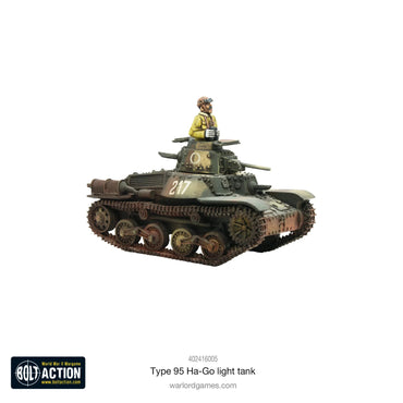 Japanese Type 95 HA-GO Light Tank - Brand New - Warlord Games Bolt Action