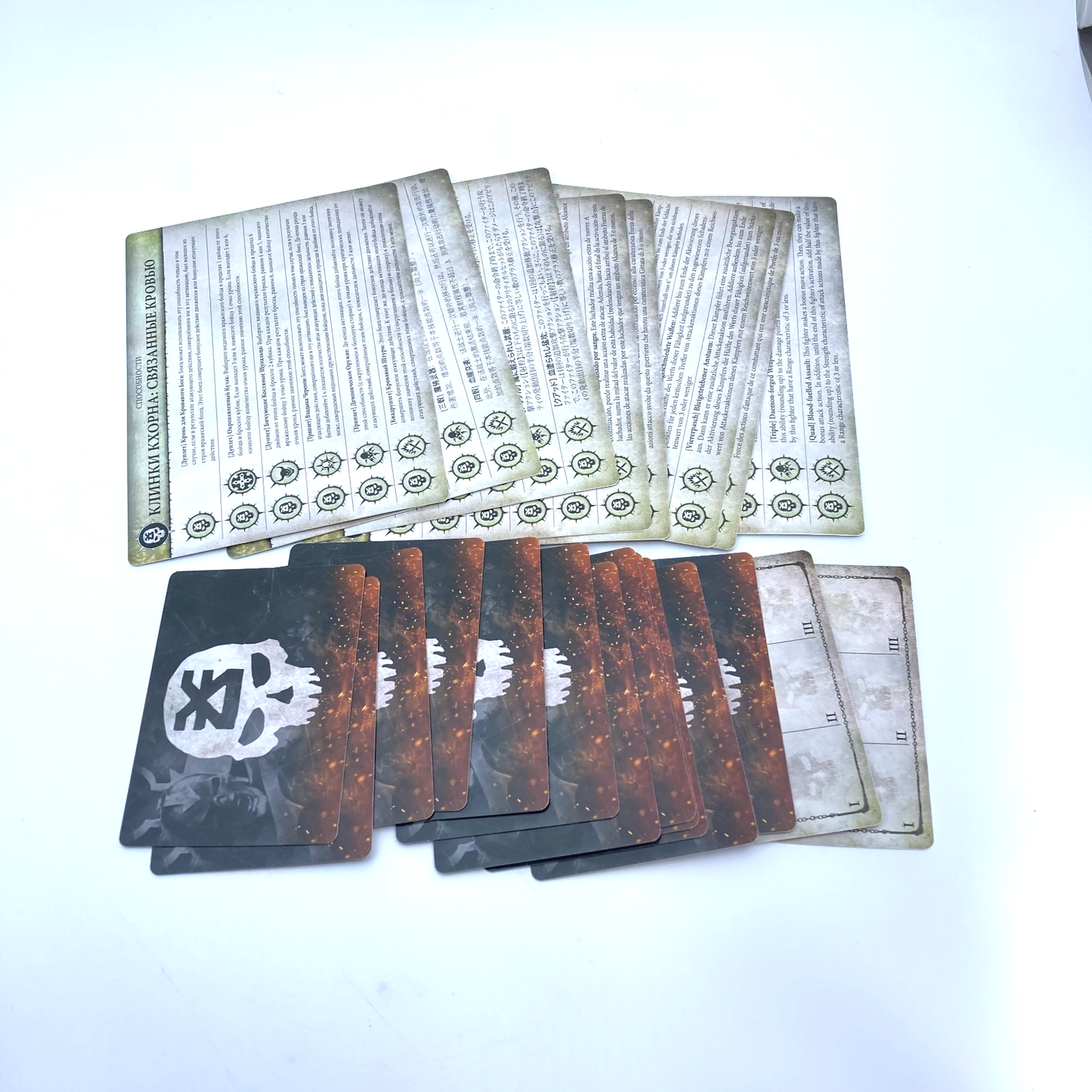 da7bc775-fa99-4052-9767-48a421cf7fc6