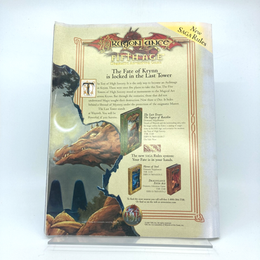 dea0a66c-0f06-4516-b823-56ce7bd17c9c