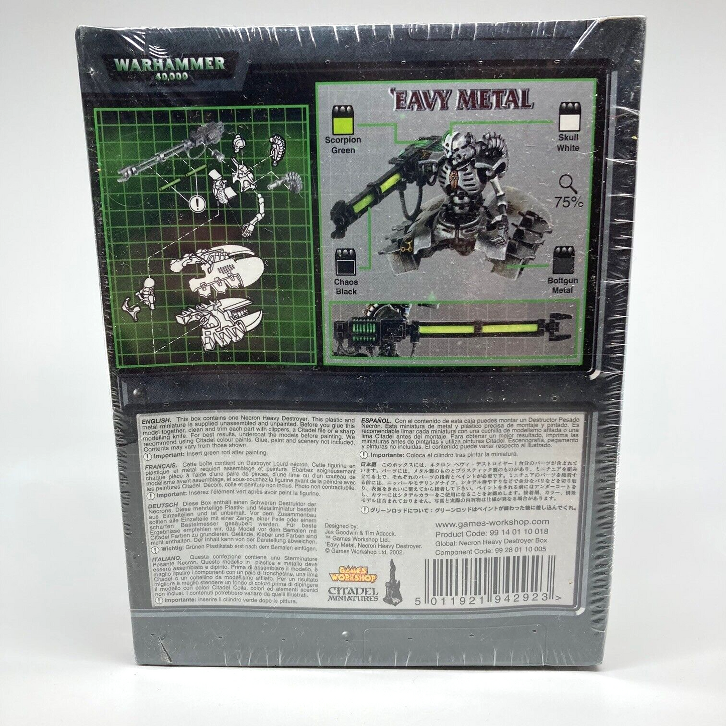 df08dfc4-0011-412b-b38d-330e87078021