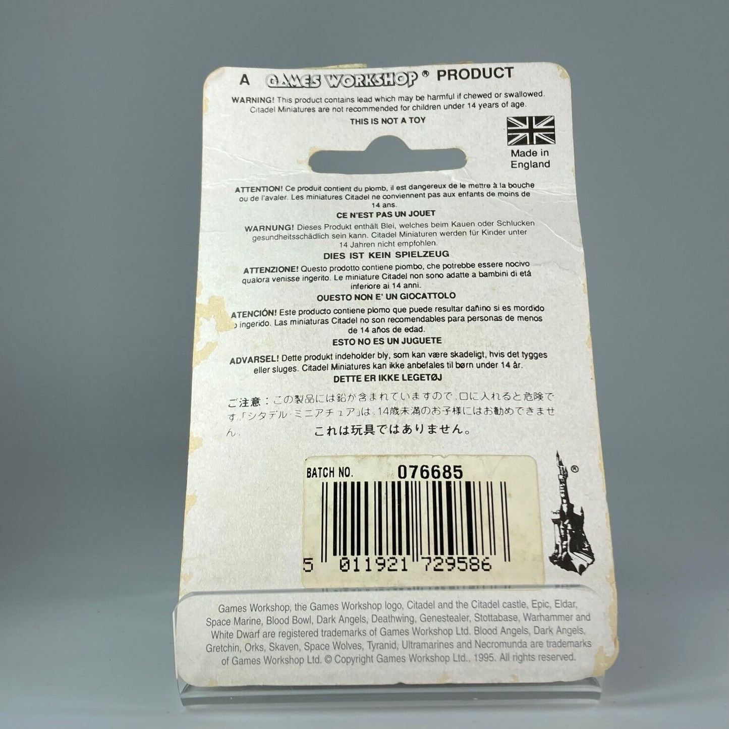 e0703a7a-ac24-4b6a-b92d-e654e164b399