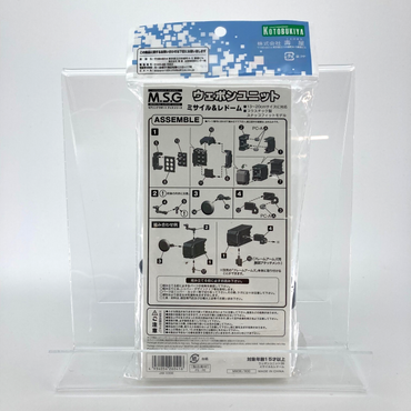 Kotobukiya M.S.G Modeling Support Goods Weapon Unit Missile Kitbash Parts W297