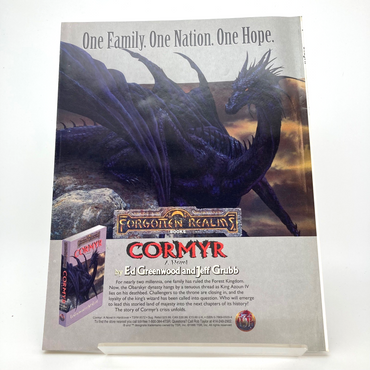 e2988974-4279-43e3-82d3-927f8ed3056e