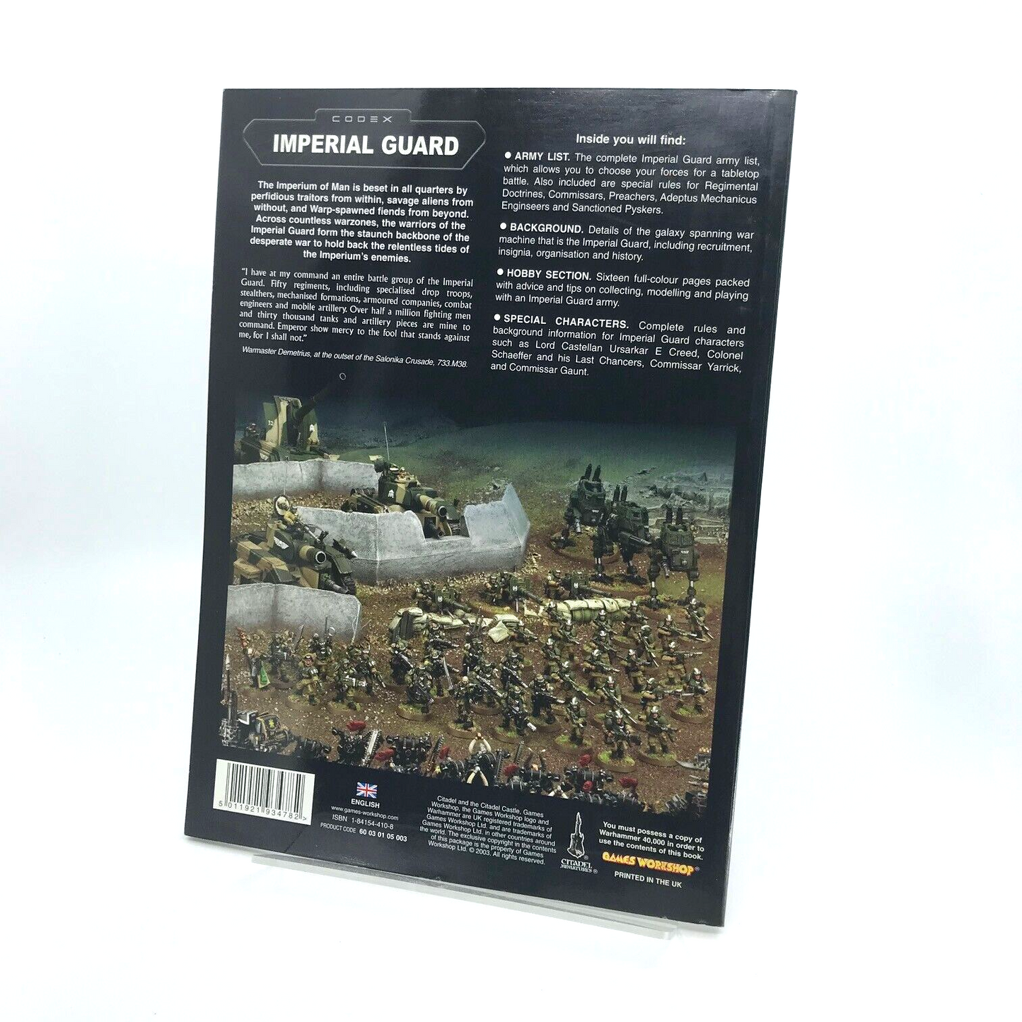 e3dd87d8-cd9a-4535-85f4-974a3800fee8