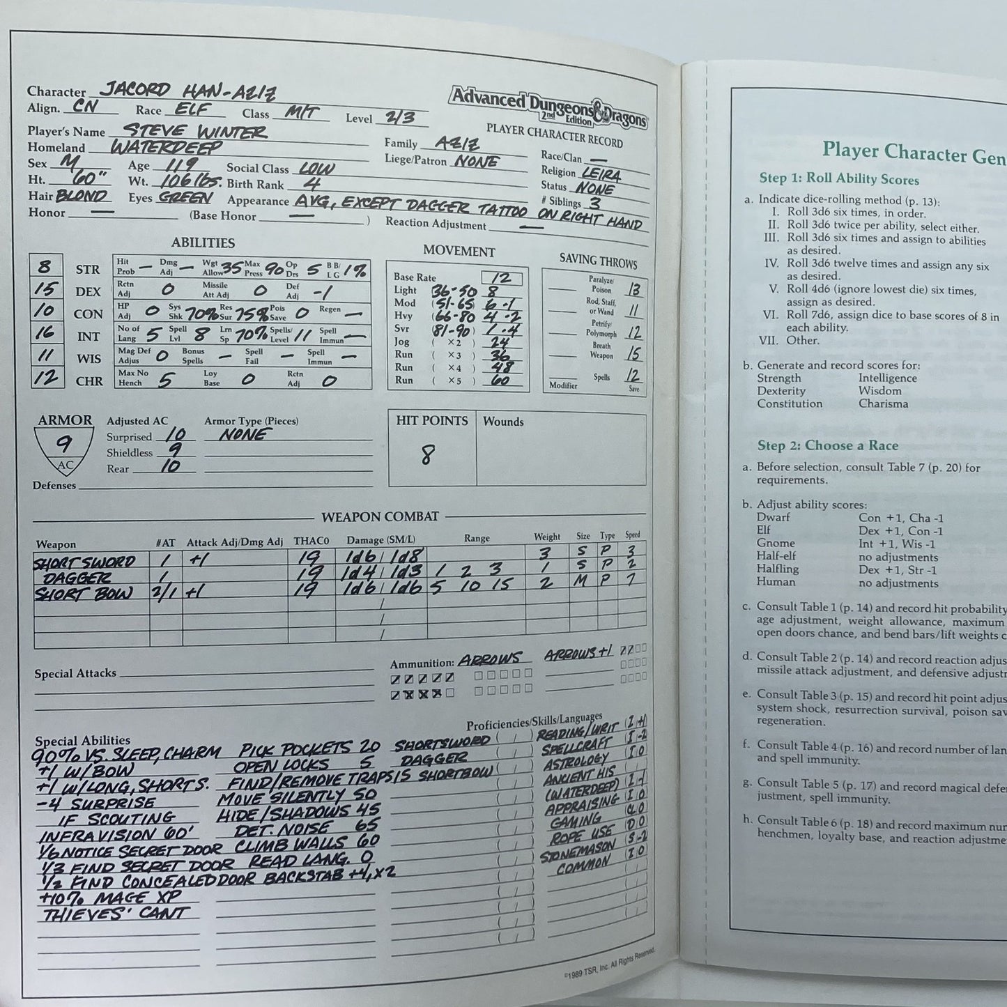 e6116843-ab6f-41b8-aac1-ab3e12043df1