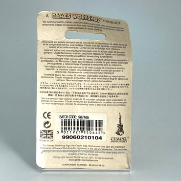 e612365b-8a22-44a0-a17c-59c62de8279f