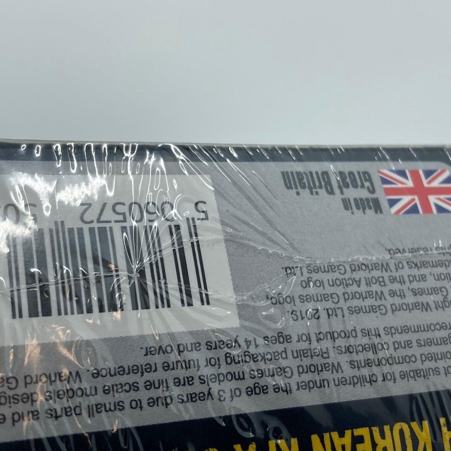 e841a13c-1b15-44fd-b71b-d6bb7bfbef76