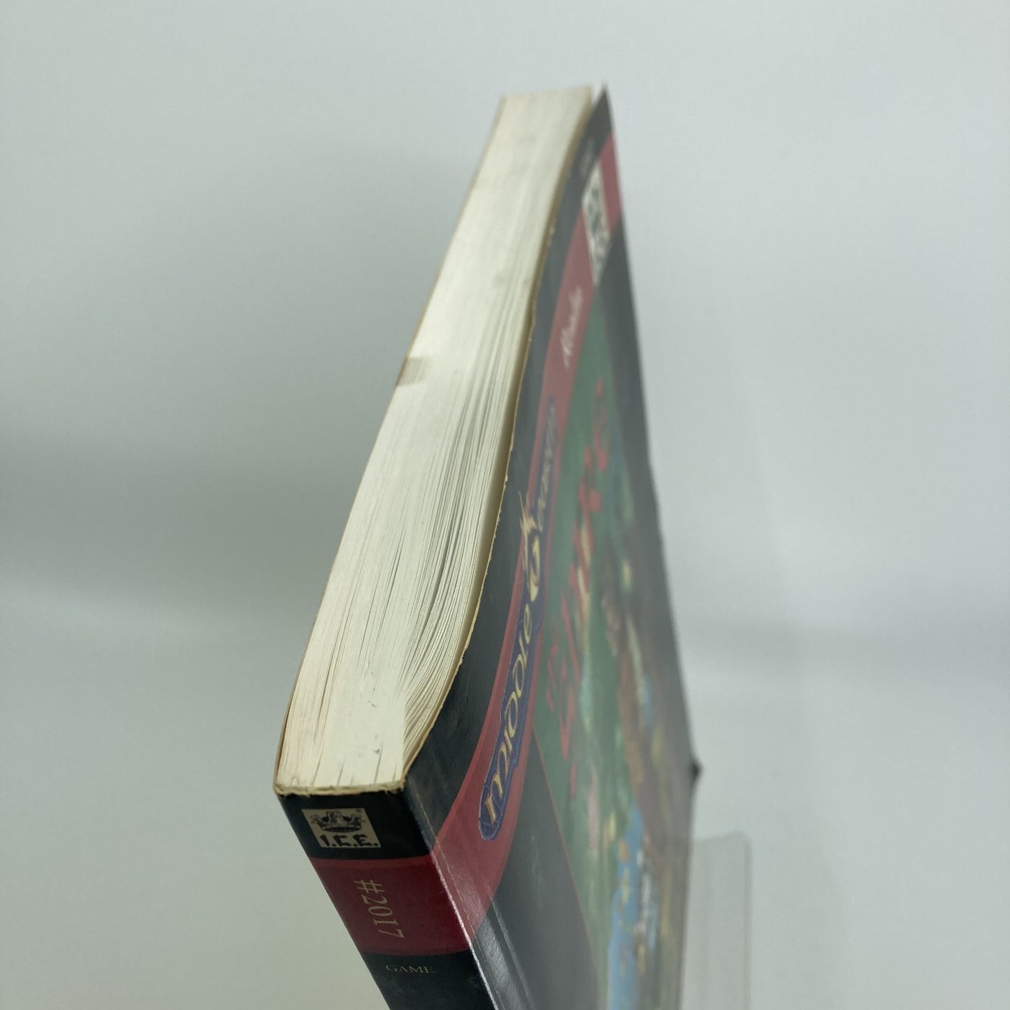 ea44d3fe-e570-402a-b555-71c72bb30555
