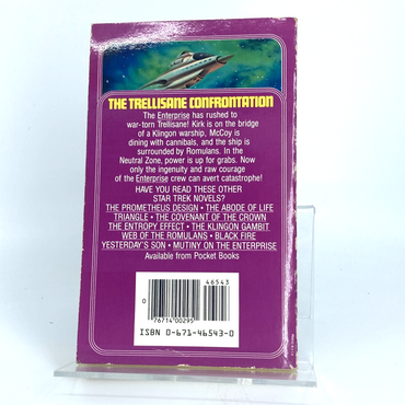 eb668a42-cfc2-4612-b2e3-449fa7b25a30