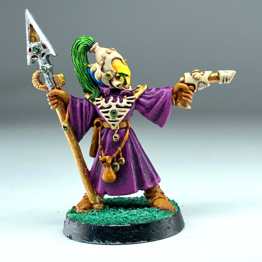 ec62a1b0-fa39-4eb7-87e1-db006a68442c