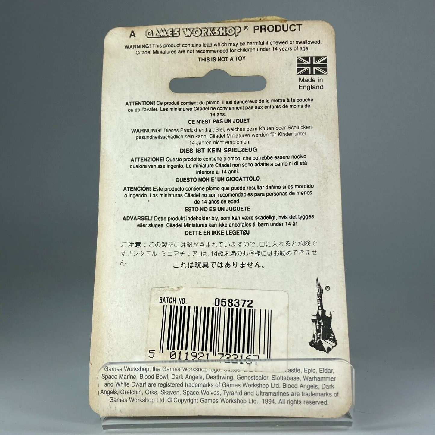 ece8af75-2064-494c-a3e4-885b0b3d51d3