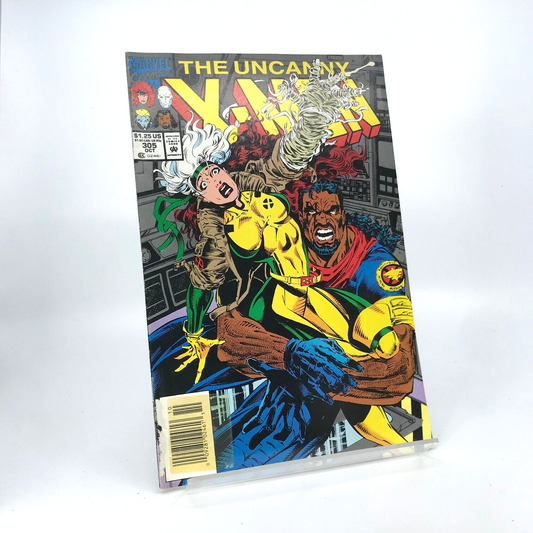 edc61f7e-9517-4844-8712-176d85ec7edf