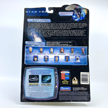 ee28bb1d-aef3-459d-b87f-f9512d137f2f