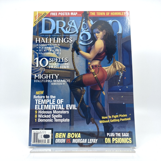 ef95692e-6cb5-4c5a-941b-06ba0fd1dfc6