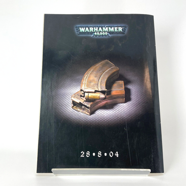 efed9bc5-e288-47f1-b2c6-d7ed73fe6849