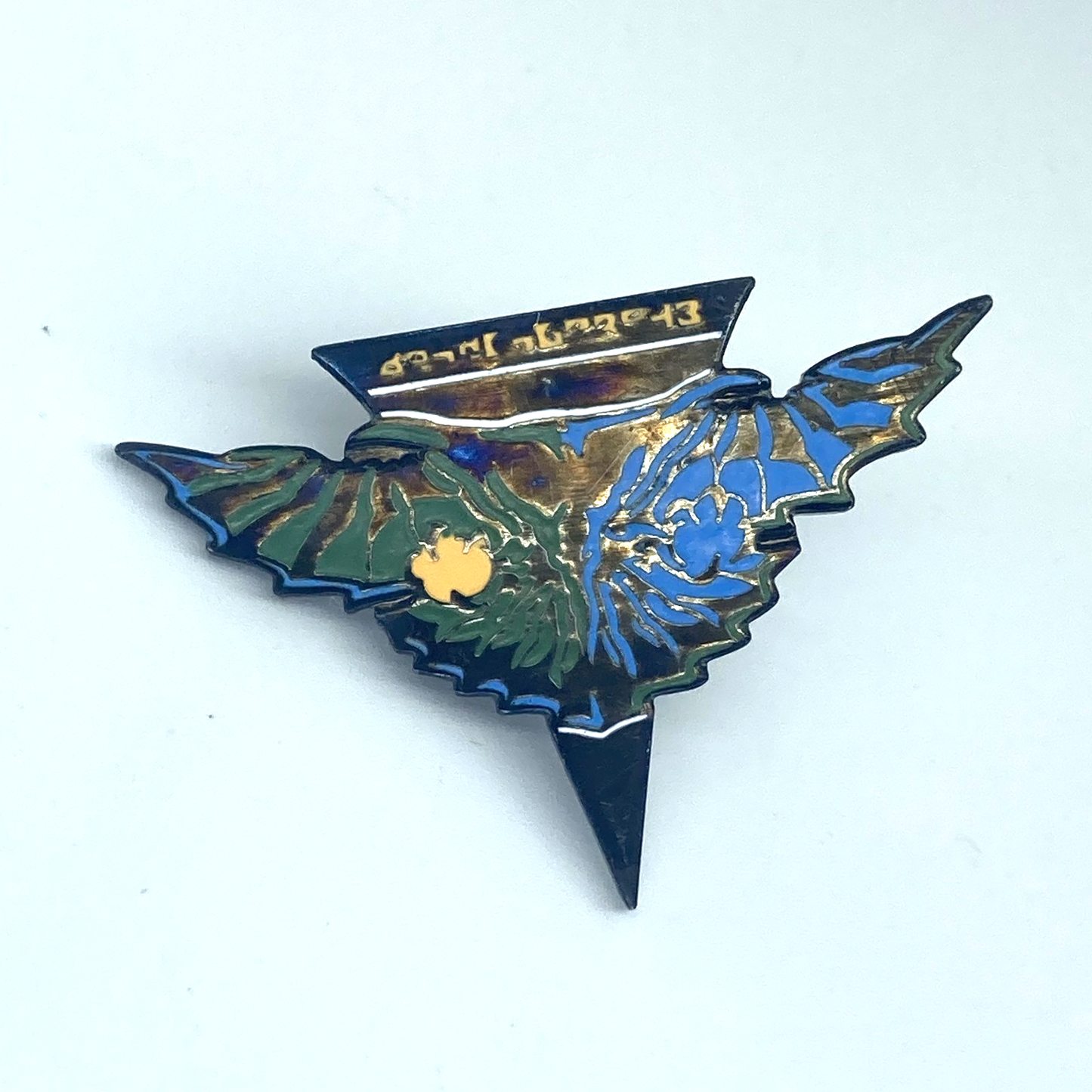 f594118d-762a-4404-b1e2-0a8af204f30a