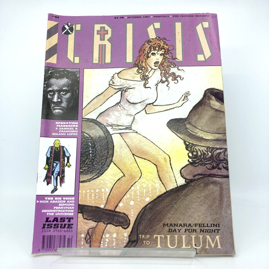 f7e1da29-9073-4a58-a38d-798bfe736636