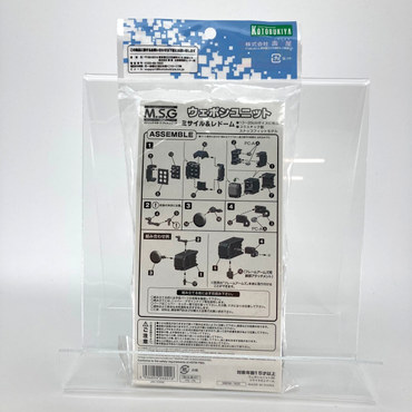 Kotobukiya M.S.G Modeling Support Goods Weapon Unit Missile Kitbash Parts W295