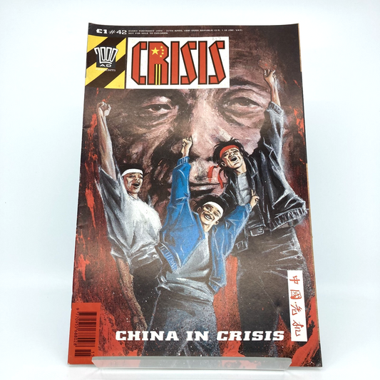 fa5d259e-5491-4516-a233-9d74c5249426