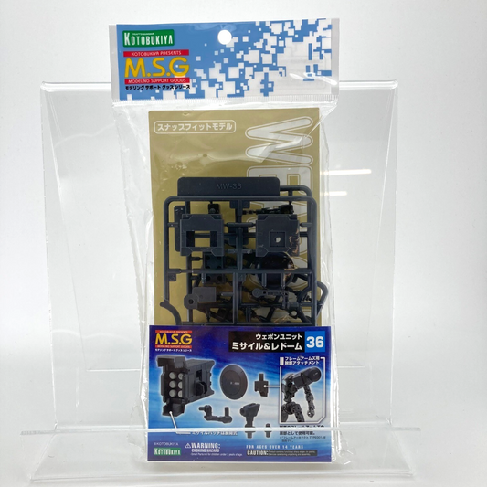 Kotobukiya M.S.G Modeling Support Goods Weapon Unit Missile Kitbash Parts W297