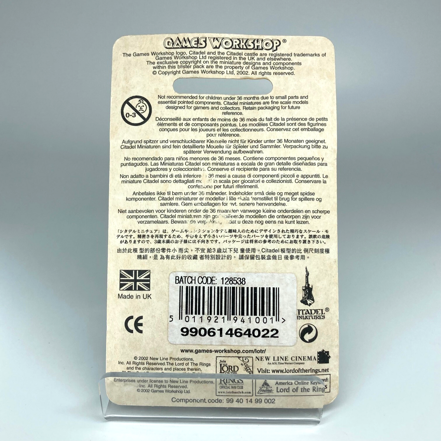 fbb63e82-41a4-4791-ab21-5e6bf5a2977b