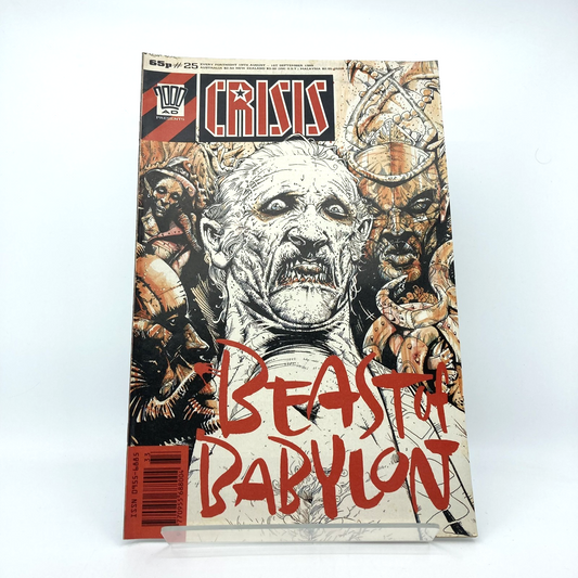 fbef9545-d475-4258-8fc0-1114589b8f85