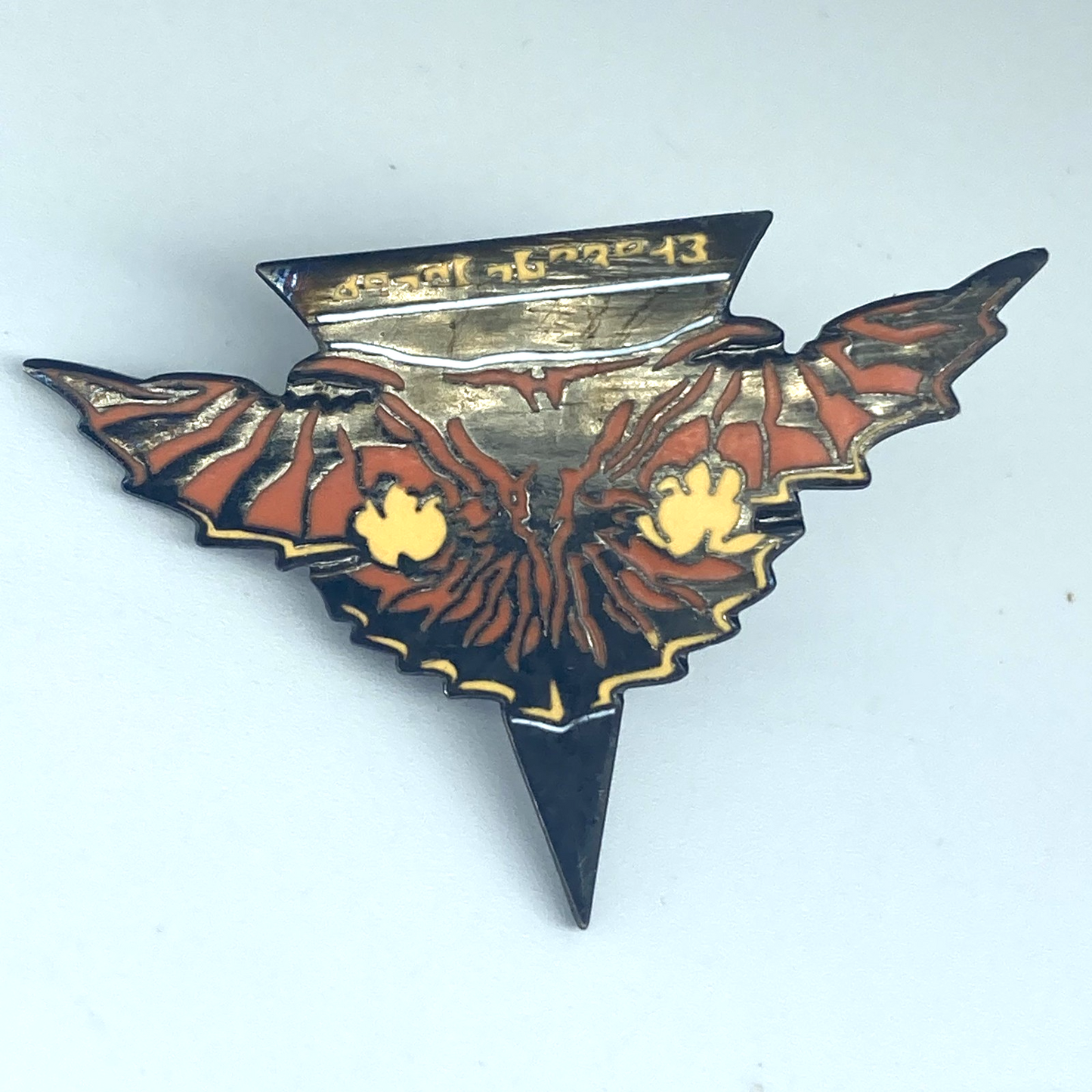 ff095b46-ebff-445c-a04c-b68d01824500