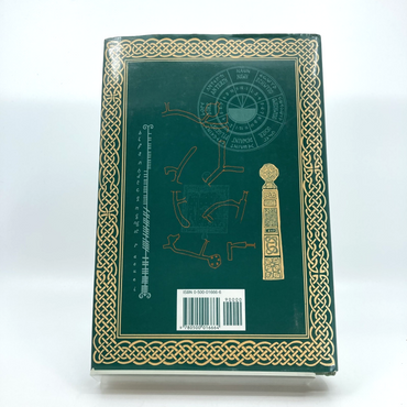 fff1df3d-6b1d-4e3a-aceb-21ed2d7b221f