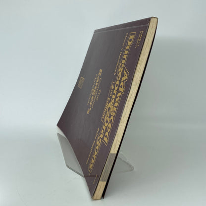 009413c1-02df-4507-9f02-db9539866062