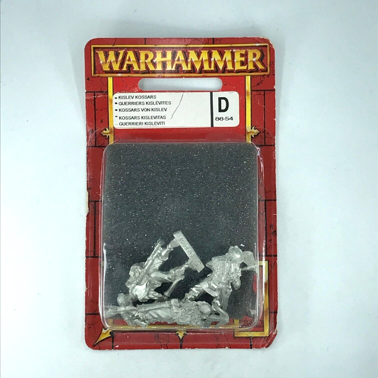 Metal Kislev Kossars Blister - Warhammer Fantasy C2359